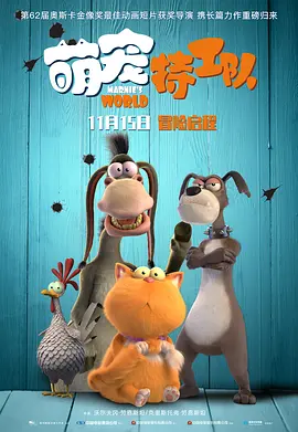 黄蓉杨贵妃